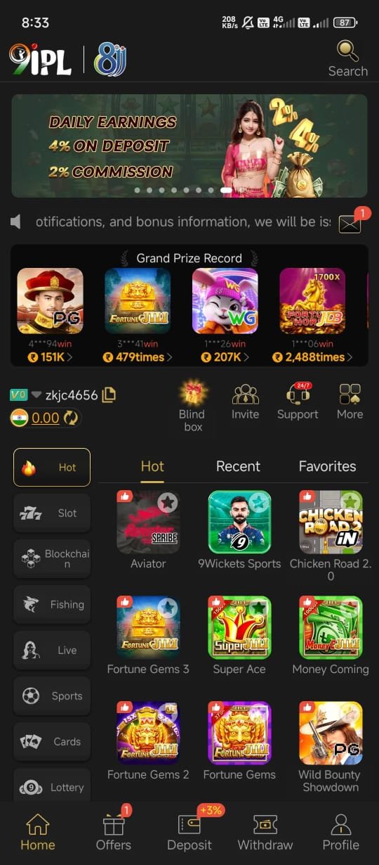 Step 1 - Official 9IPL Download Page